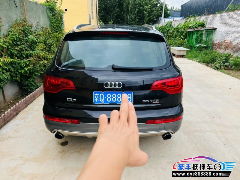 14年奥迪Q7SUV抵押车出售