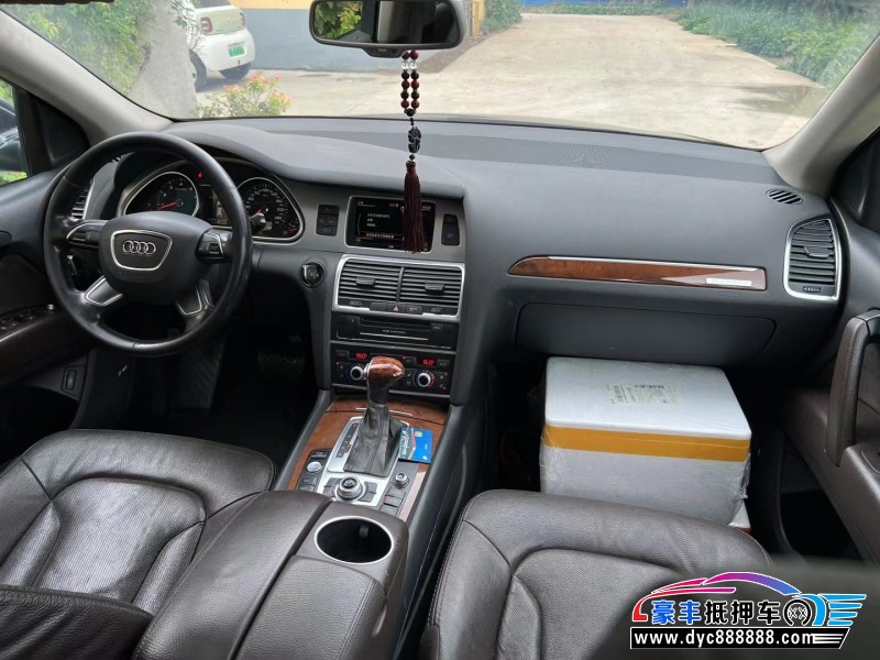 14年奥迪Q7SUV抵押车出售