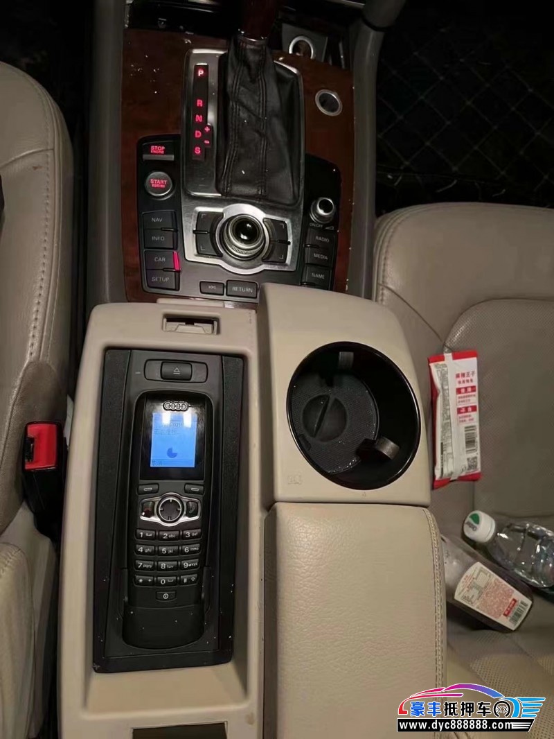 11年奥迪Q7轿车抵押车出售