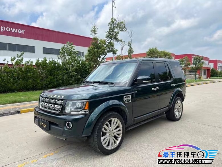 15年路虎发现4SUV抵押车出售