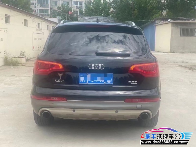 12年奥迪Q7轿车抵押车出售