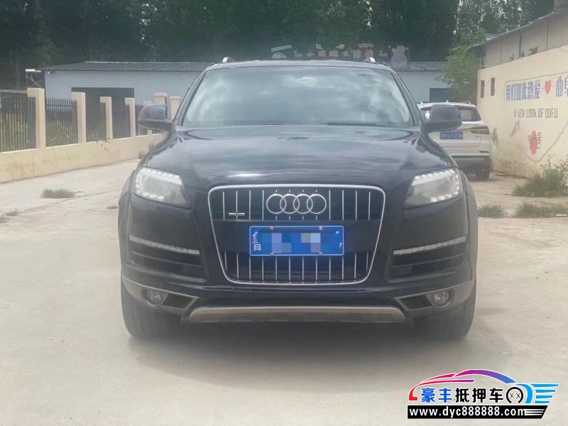 12年奥迪Q7轿车抵押车出售
