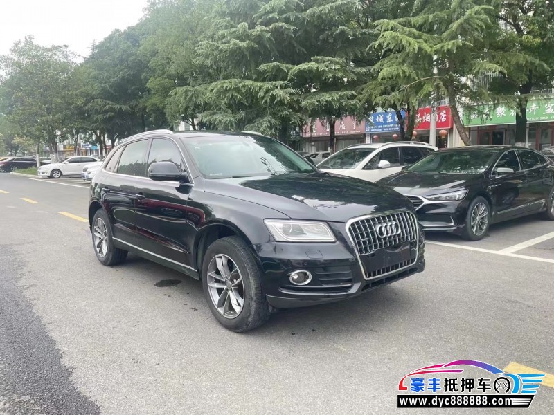 13年奥迪Q5SUV抵押车出售