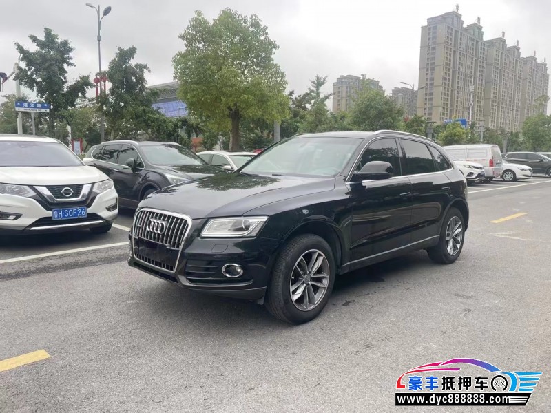 13年奥迪Q5SUV抵押车出售