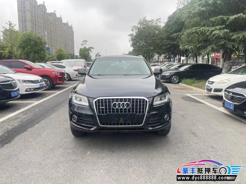 13年奥迪Q5SUV抵押车出售