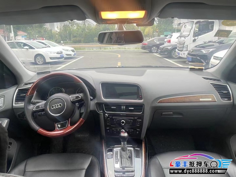 13年奥迪Q5SUV抵押车出售