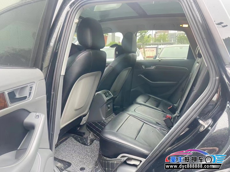 13年奥迪Q5SUV抵押车出售