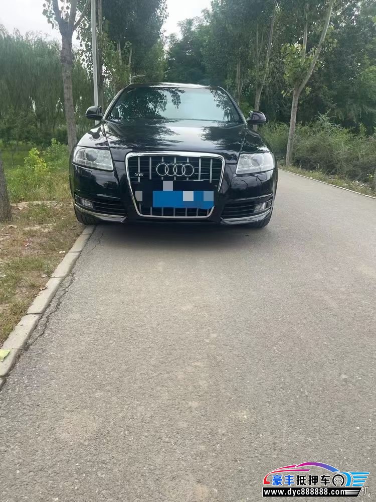 11年奥迪A6轿车抵押车出售
