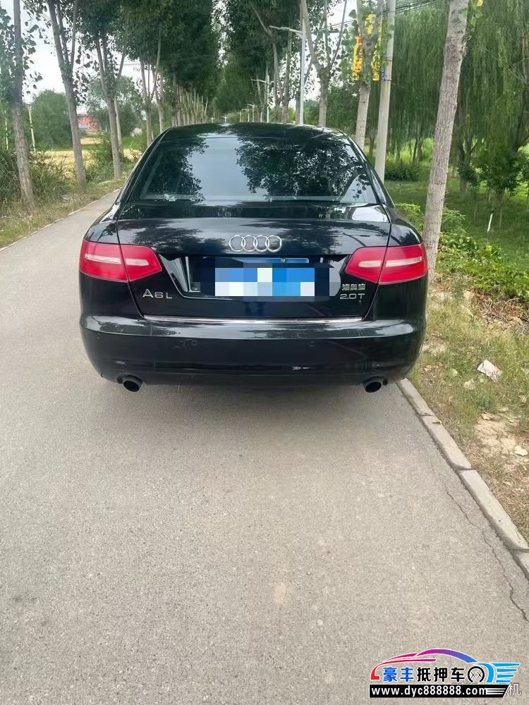 11年奥迪A6轿车抵押车出售