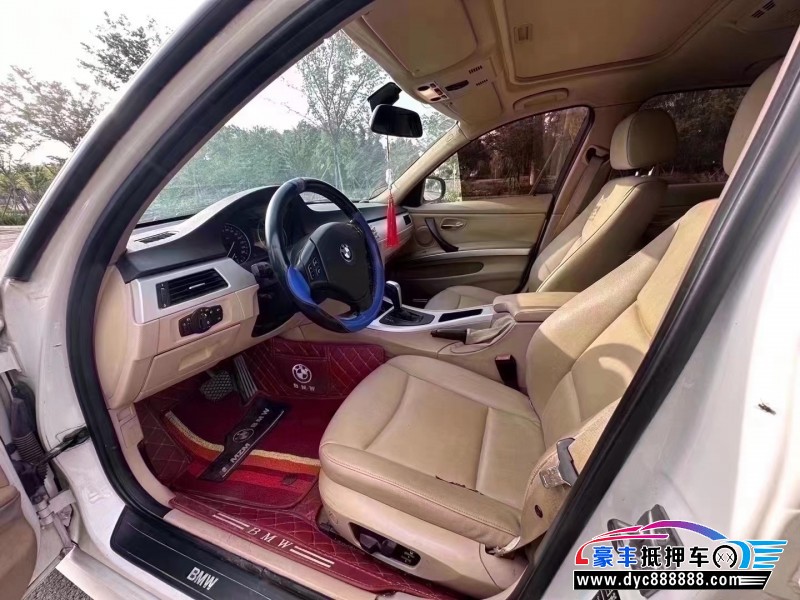 10年宝马3系轿车抵押车出售