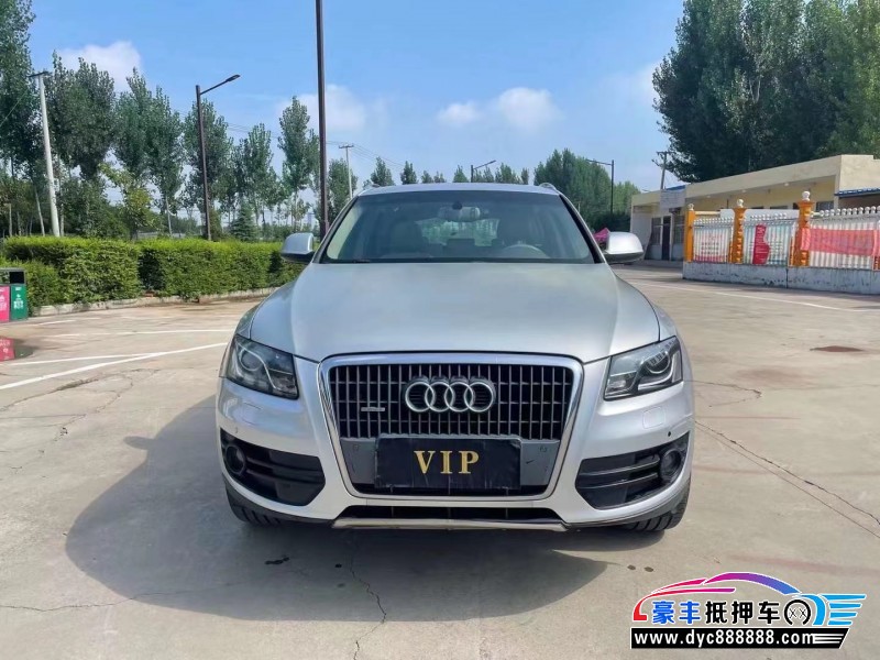 10年奥迪Q5轿车抵押车出售