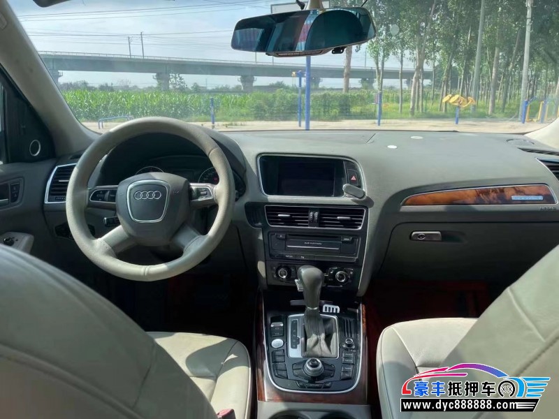 10年奥迪Q5轿车抵押车出售