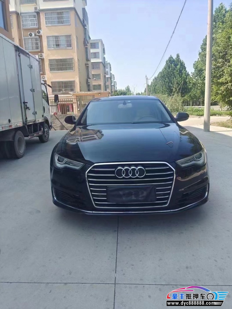 16年奥迪A6轿车抵押车出售