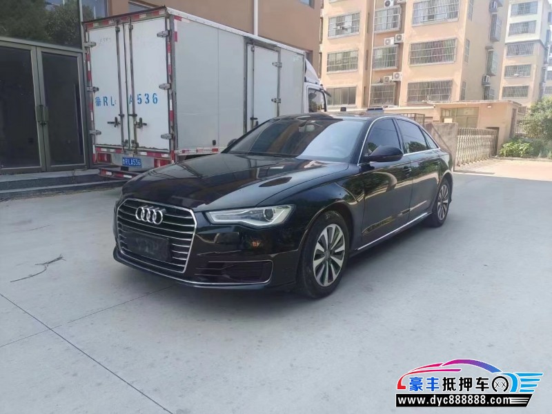 16年奥迪A6轿车抵押车出售