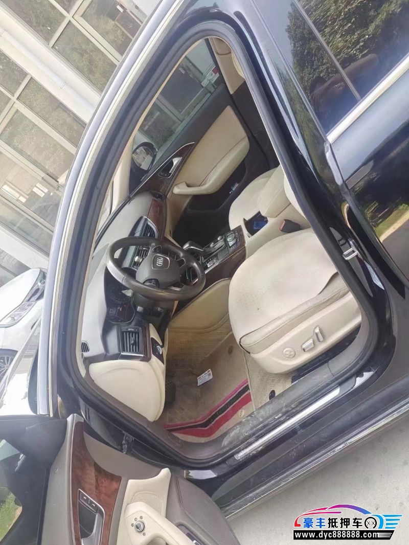 16年奥迪A6轿车抵押车出售