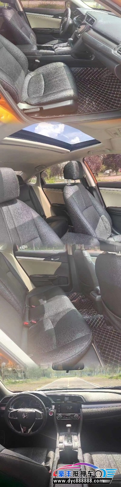 19年本田思域轿车抵押车出售