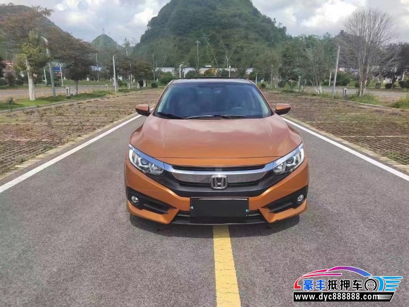 19年本田思域轿车抵押车出售