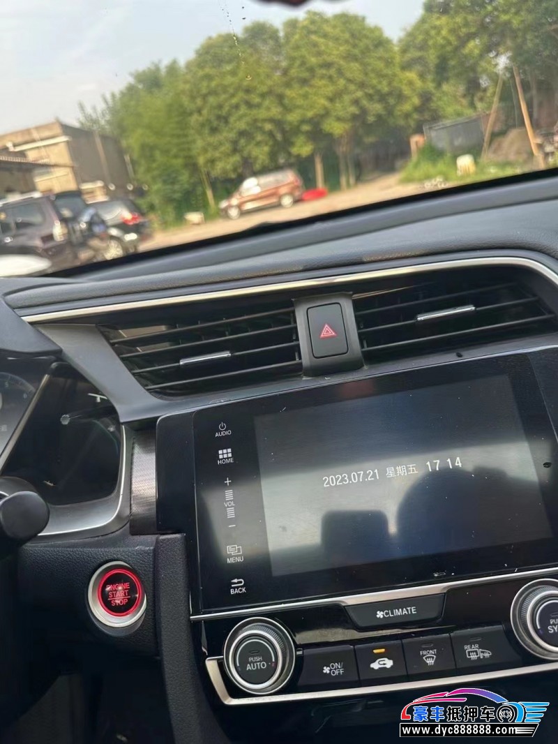 19年本田思域轿车抵押车出售