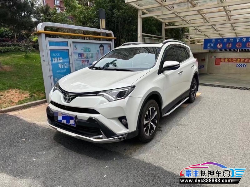 18年丰田RAV4轿车抵押车出售