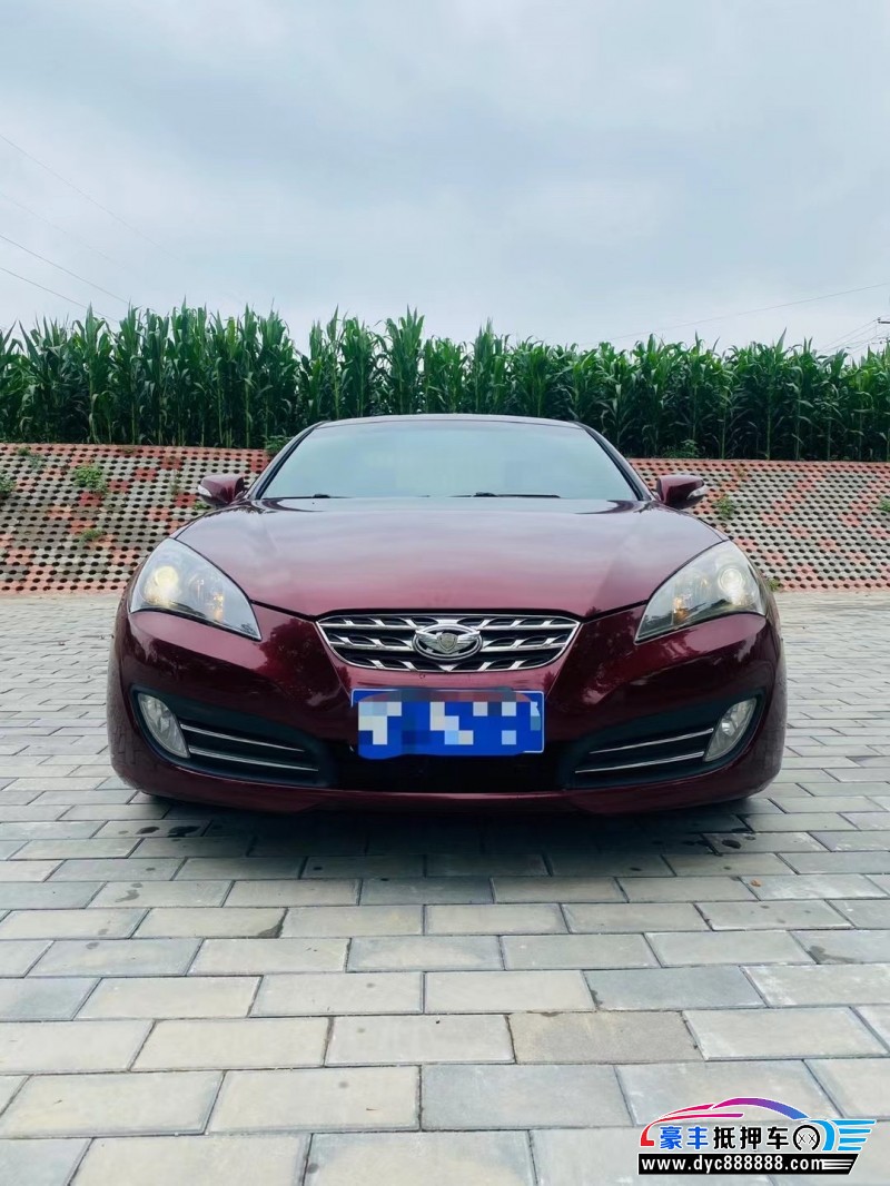 10年现代酷派轿车抵押车出售