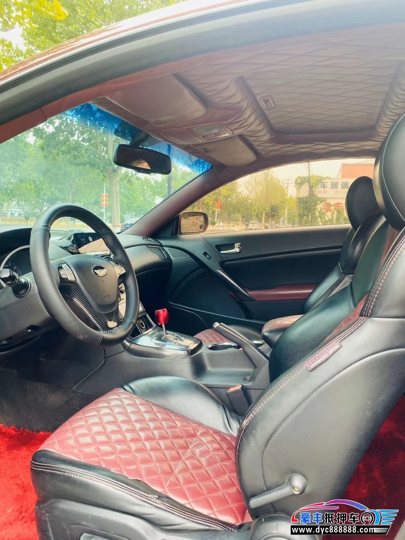 10年现代酷派轿车抵押车出售