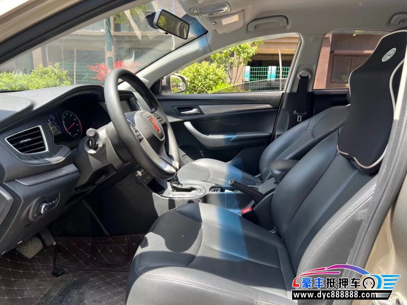 18年荣威360轿车抵押车出售