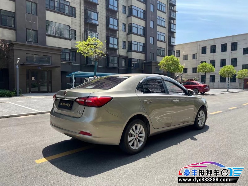 18年荣威360轿车抵押车出售