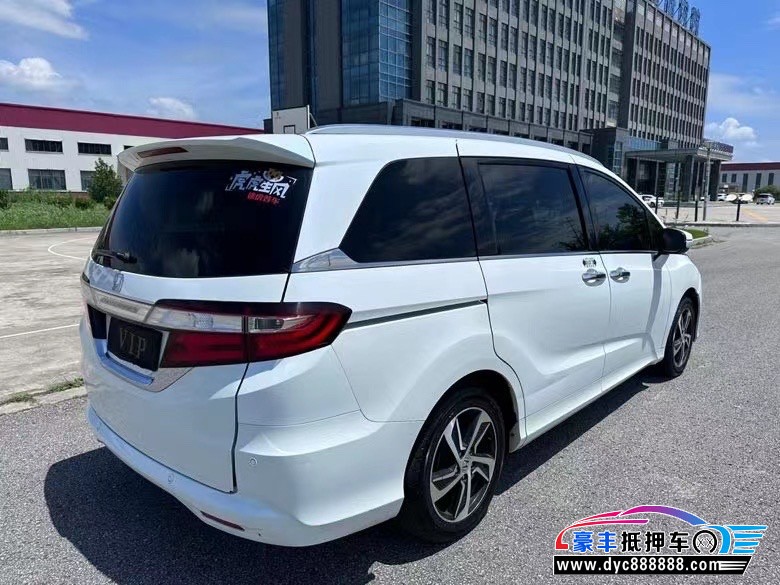 15年本田奥德赛轿车抵押车出售