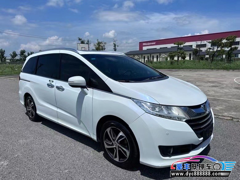 15年本田奥德赛轿车抵押车出售