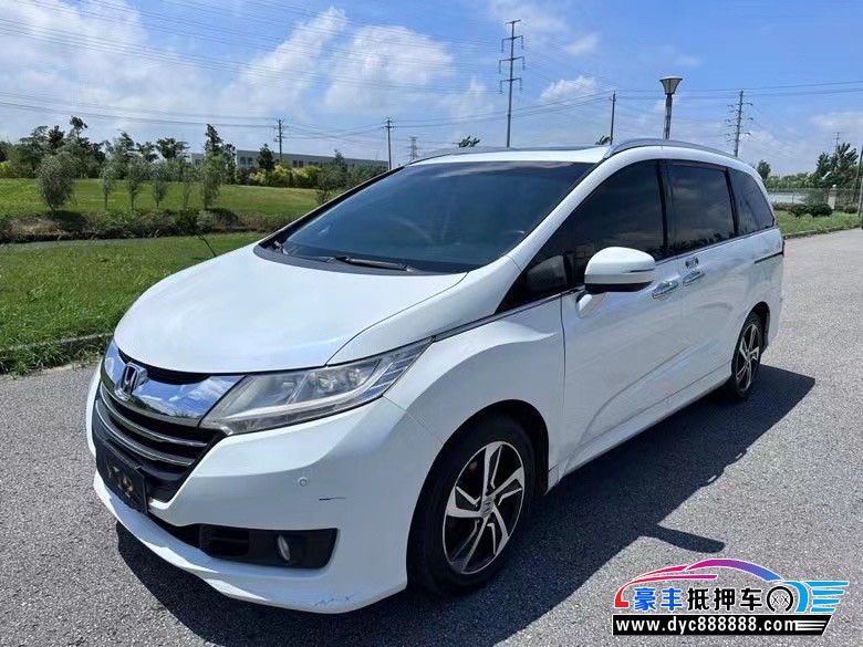 15年本田奥德赛轿车抵押车出售