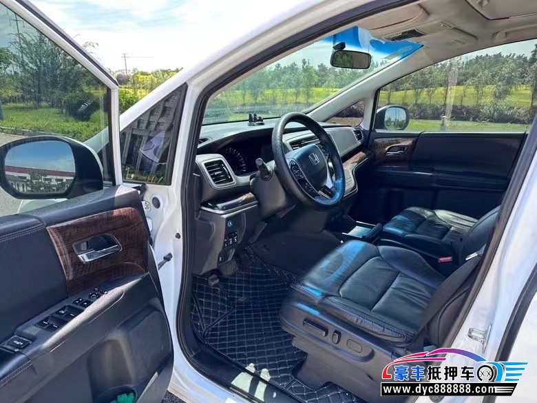 15年本田奥德赛轿车抵押车出售