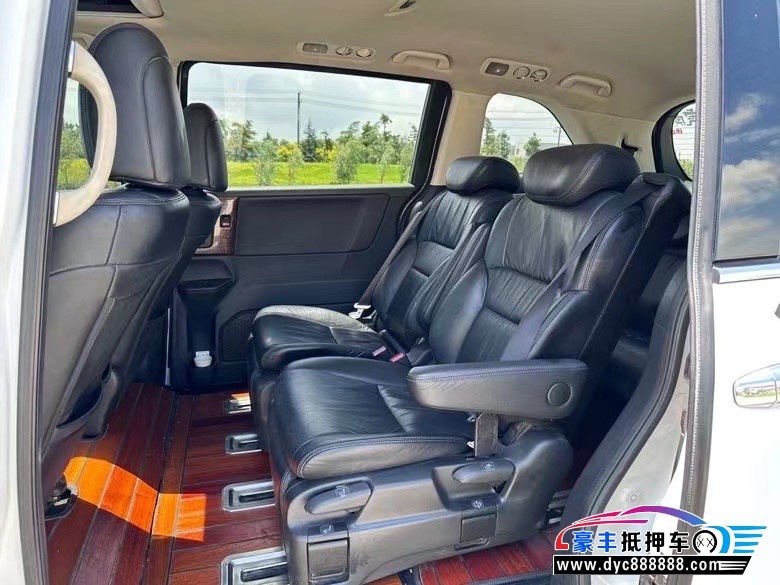 15年本田奥德赛轿车抵押车出售