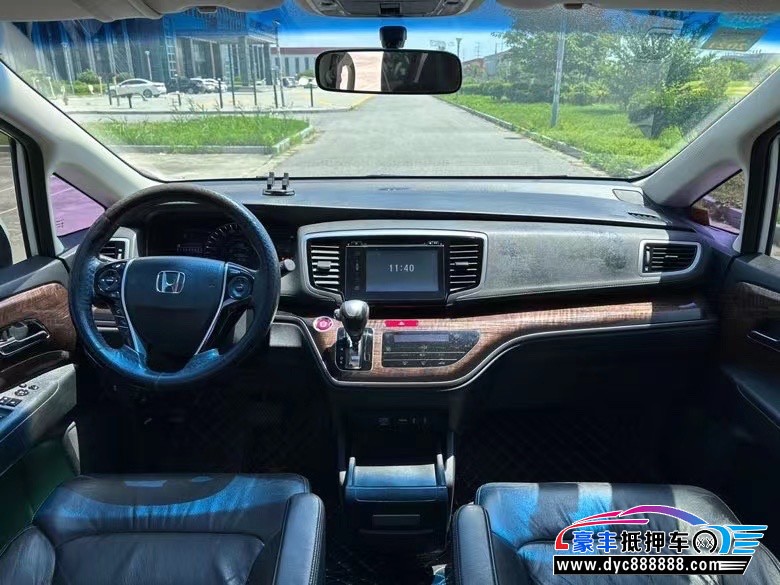 15年本田奥德赛轿车抵押车出售