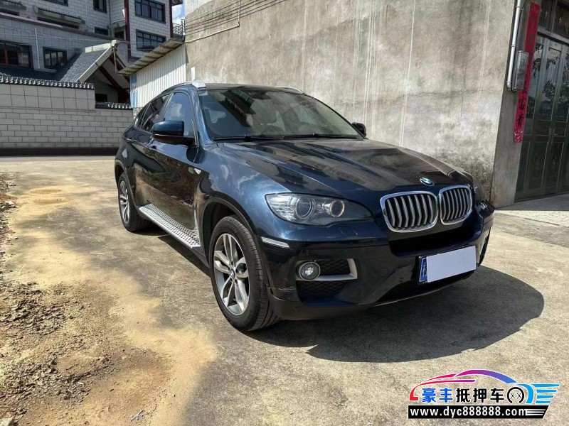 14年宝马X6轿车抵押车出售