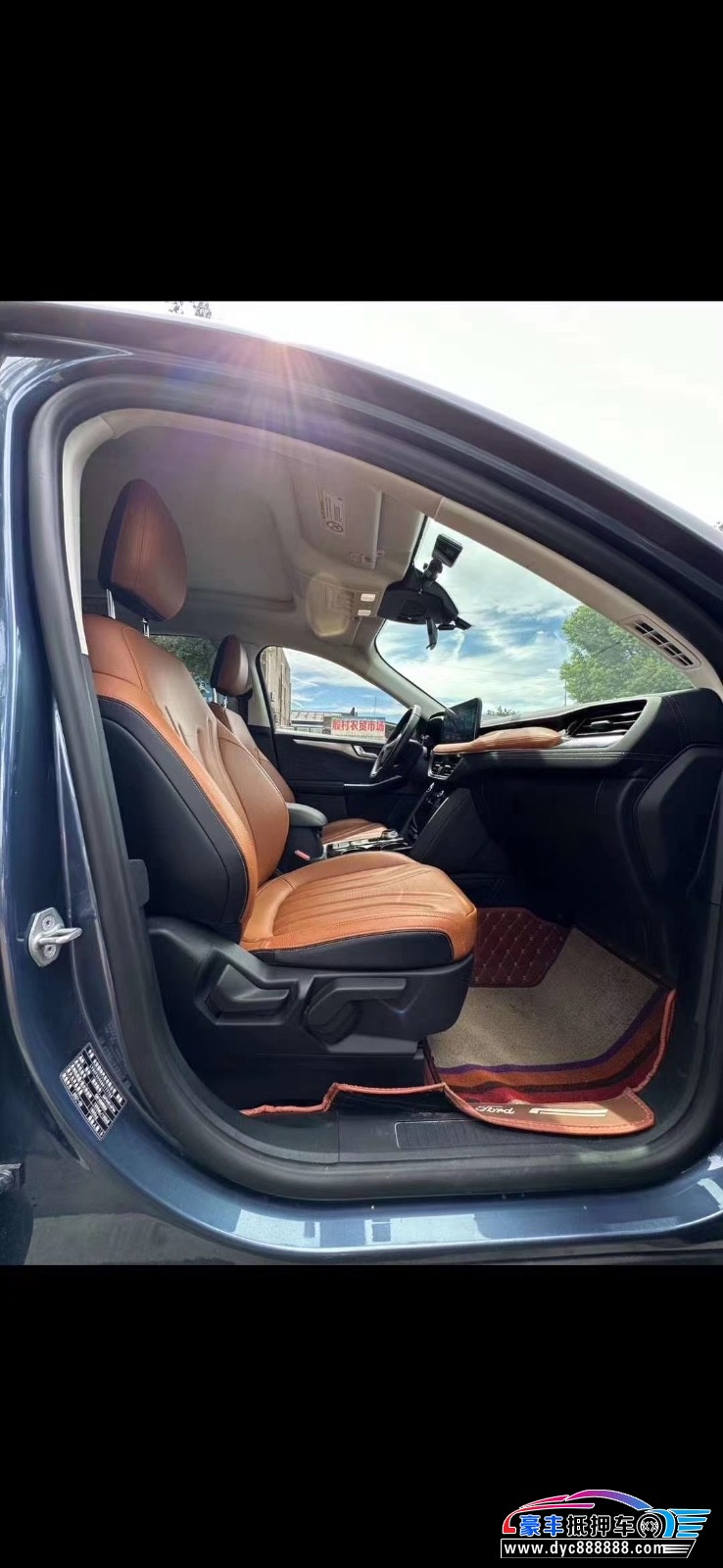 22年福特锐际轿车抵押车出售