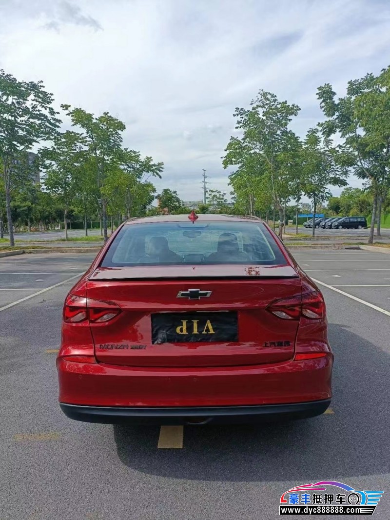 20年雪佛兰科鲁泽轿车抵押车出售