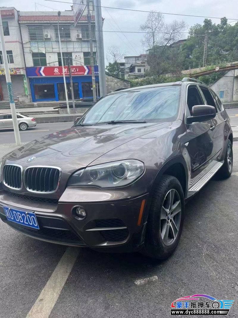 13年宝马X5轿车抵押车出售