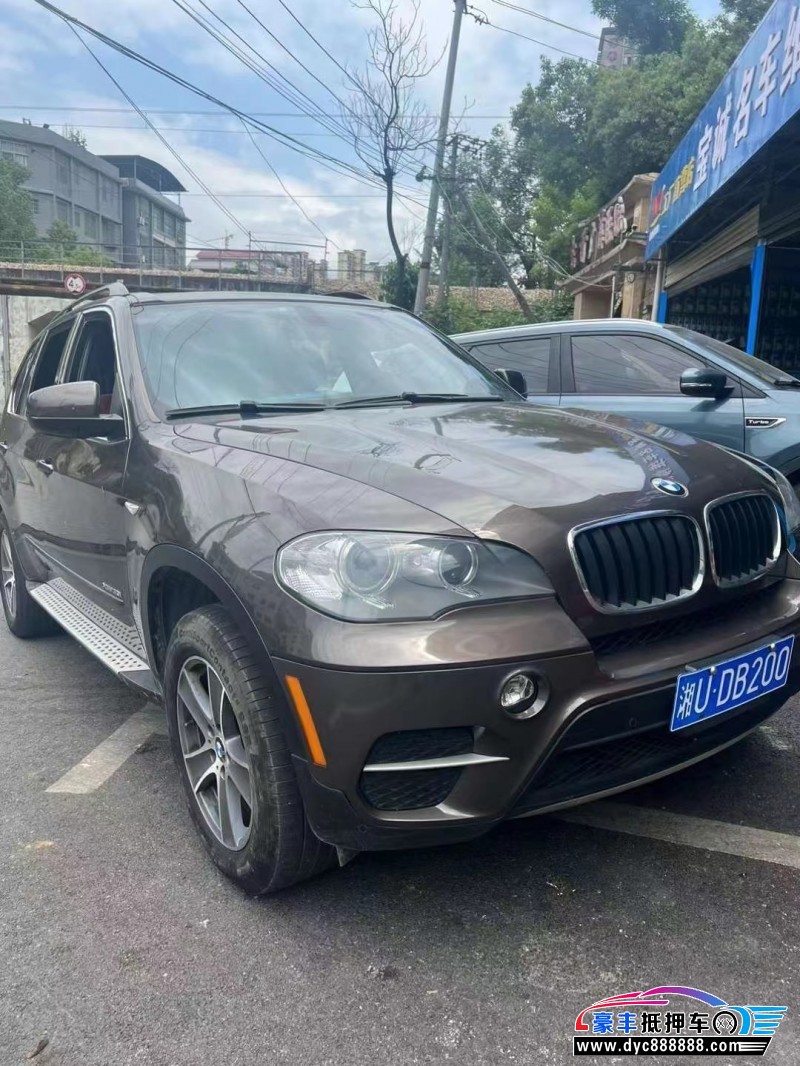 13年宝马X5轿车抵押车出售