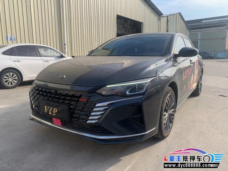 22年东风风神奕炫轿车抵押车出售