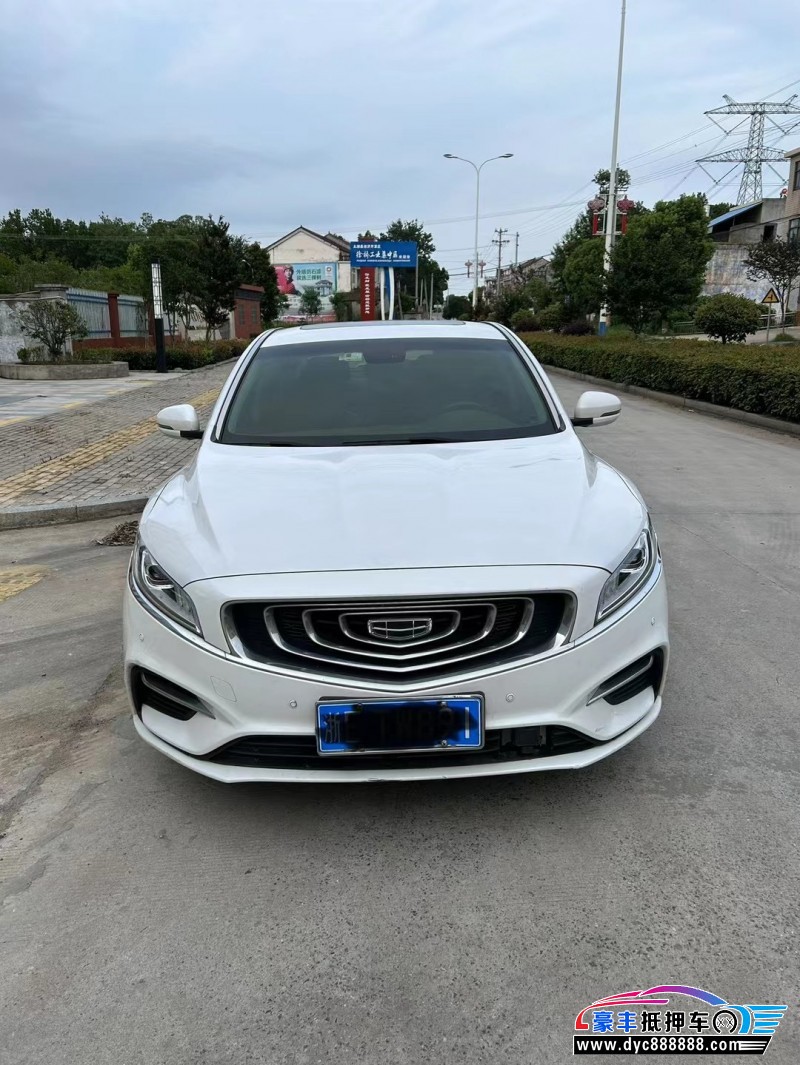 20年吉利博瑞轿车抵押车出售