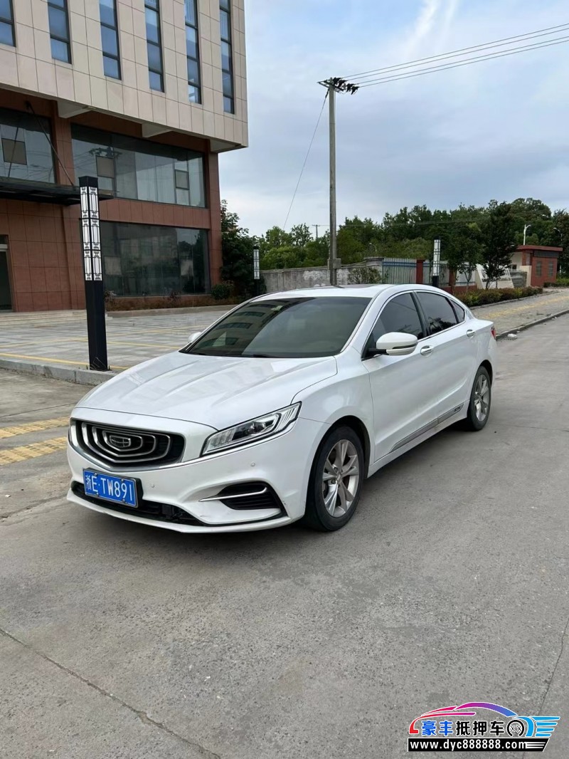 20年吉利博瑞轿车抵押车出售