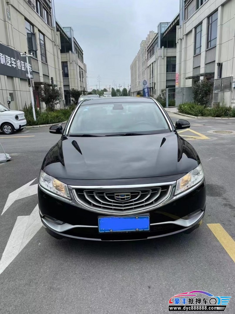 15年吉利博瑞轿车抵押车出售