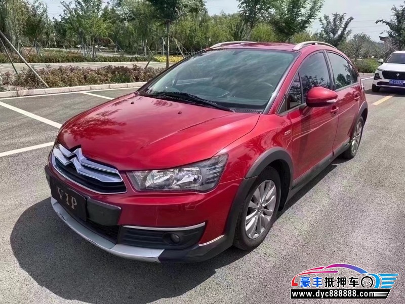 15年雪铁龙世嘉轿车抵押车出售