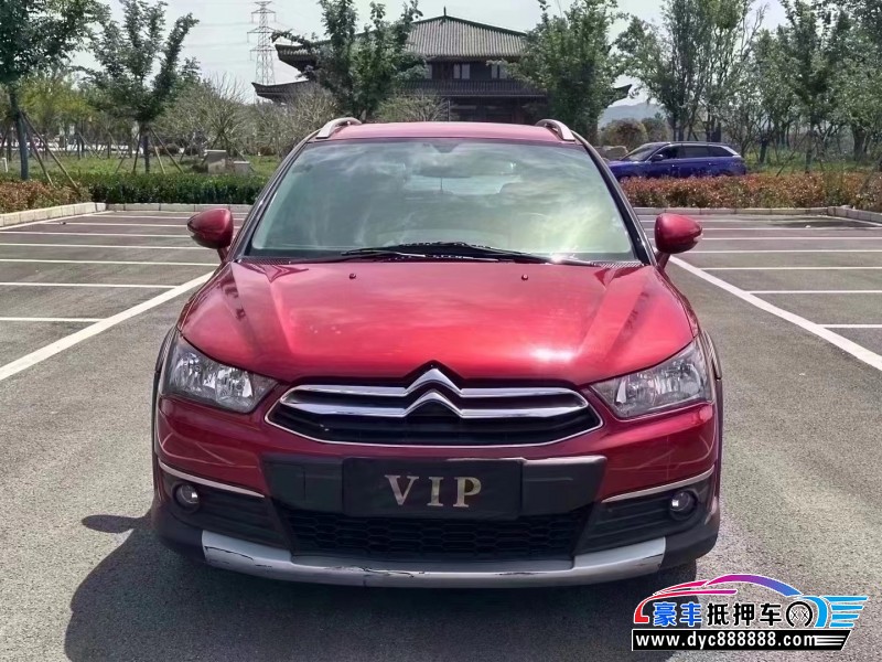 15年雪铁龙世嘉轿车抵押车出售