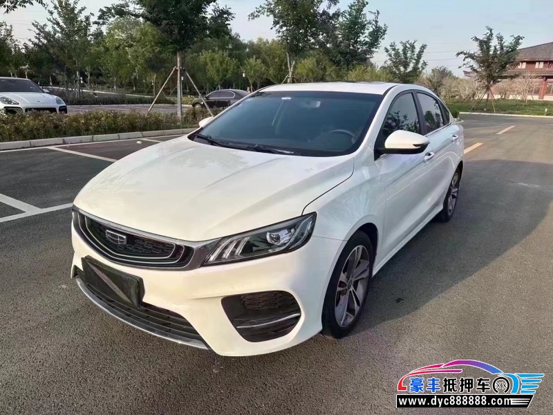 20年吉利缤瑞轿车抵押车出售