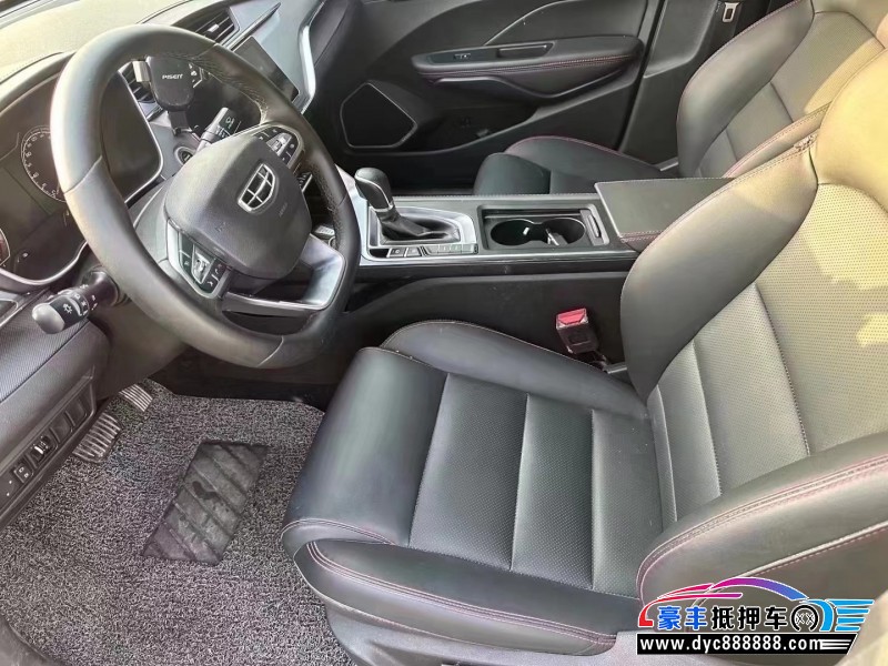 20年吉利缤瑞轿车抵押车出售