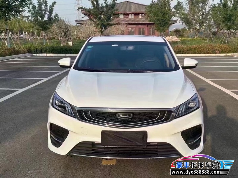 20年吉利缤瑞轿车抵押车出售