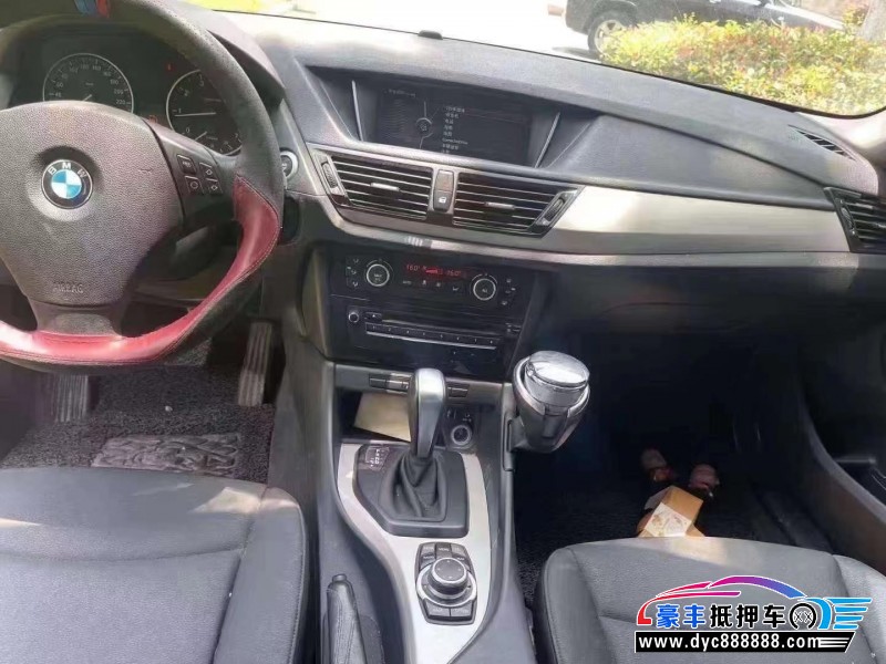 14年宝马X1轿车抵押车出售