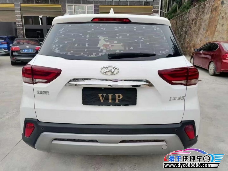 20年现代ix35轿车抵押车出售