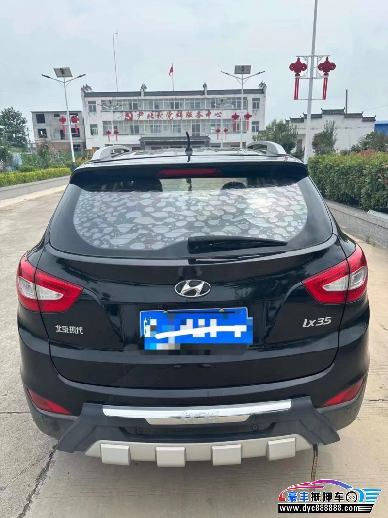 14年现代ix35轿车抵押车出售